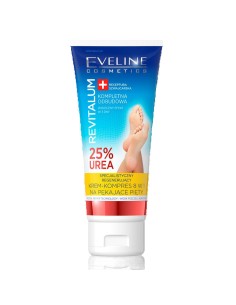 Revitalum crema regenerativa talones 8en1 75ml