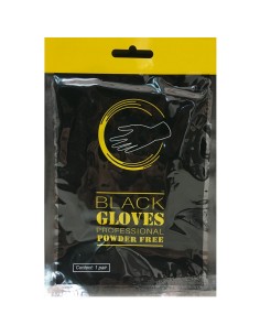 Guante Nitrilo Negro Talla-M 2