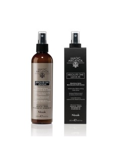 Mascarilla en spray multi-acción reestructurante 250ml Nook