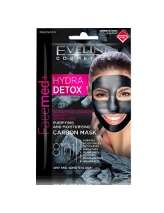 Facemed mascarilla facial hidra-detox carbon 2x5ml