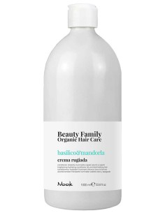 Crema Hidratante Cabellos Secos Nook Beauty Family 1000ml